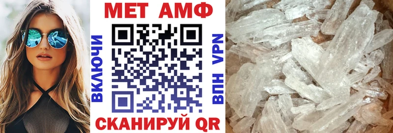 АМФ VHQ  OMG ссылка  Котельнич 