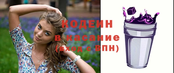 скорость Остров