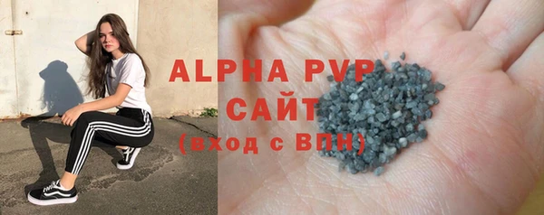 скорость Остров