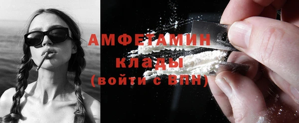 не бодяженный Осташков