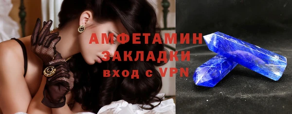 скорость Остров