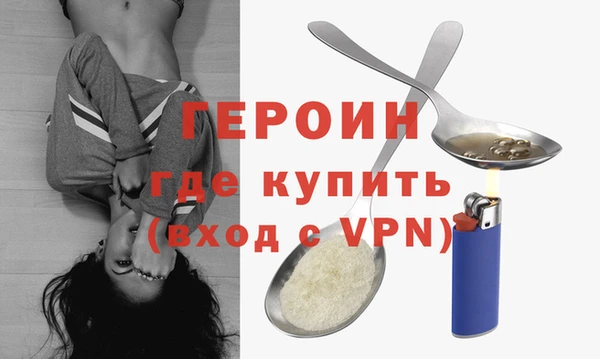 не бодяженный Осташков
