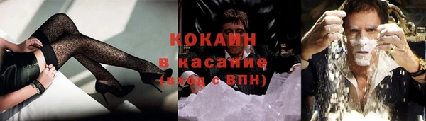 скорость Остров