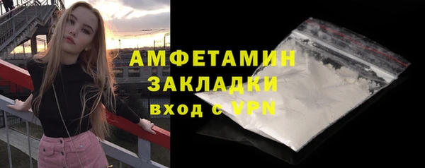 не бодяженный Осташков