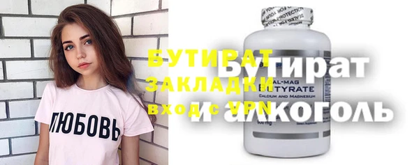 скорость Остров