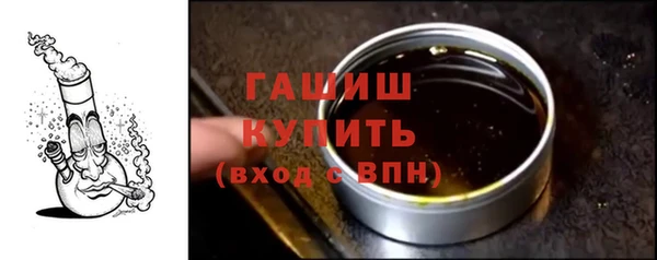 бошки Заволжье