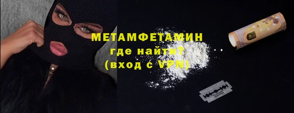 винт Данков
