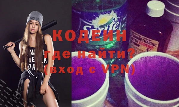 скорость Остров