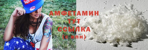 скорость Остров