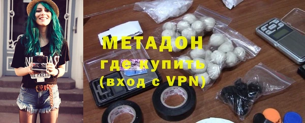 не бодяженный Осташков