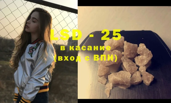 скорость Остров