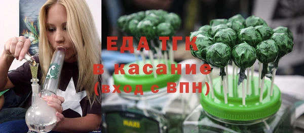 кокаин премиум Грязи