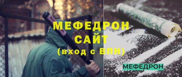 скорость Остров
