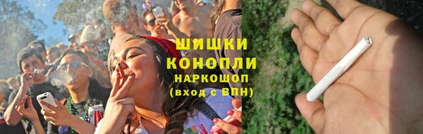не бодяженный Осташков